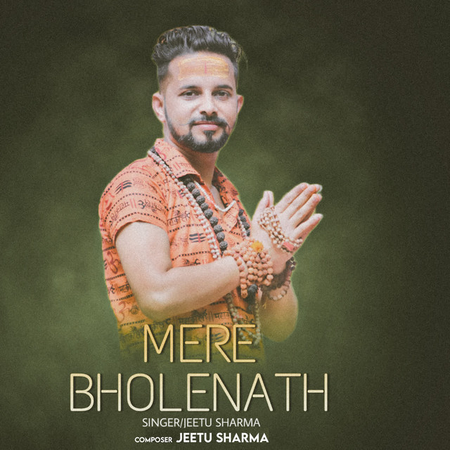 Mere Bholenath