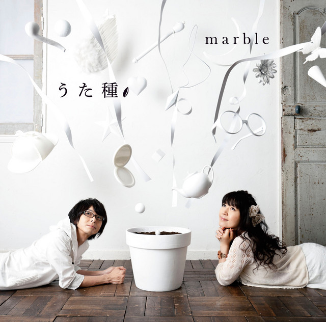 うた種 cover art