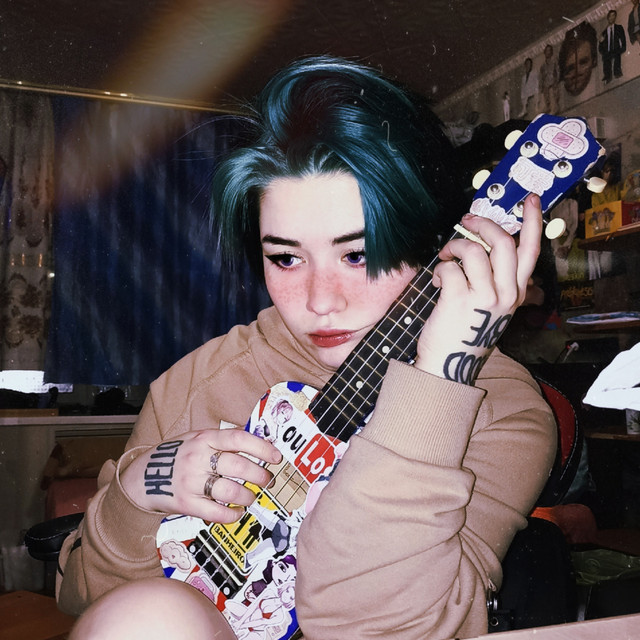 Останусь воспоминанием cover art