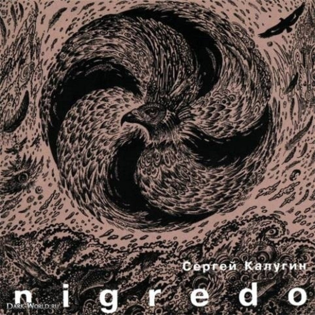Nigredo cover art