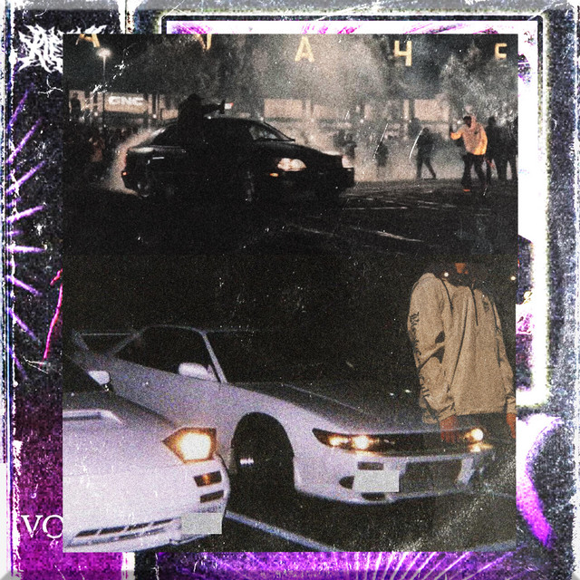 The Number You Have Dialed... cover art
