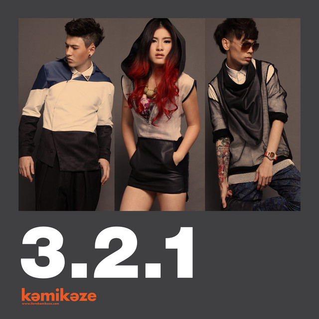 ไม่มีใครผ่านมาทางนี้ ( Pause ) cover art