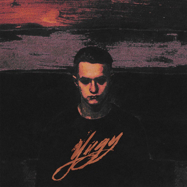 Уйду cover art