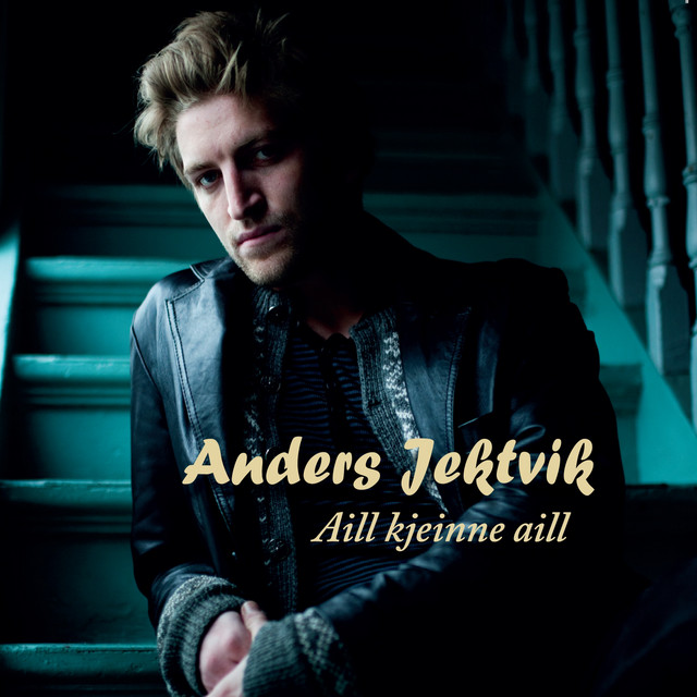 Aill Kjeinne Aill cover art