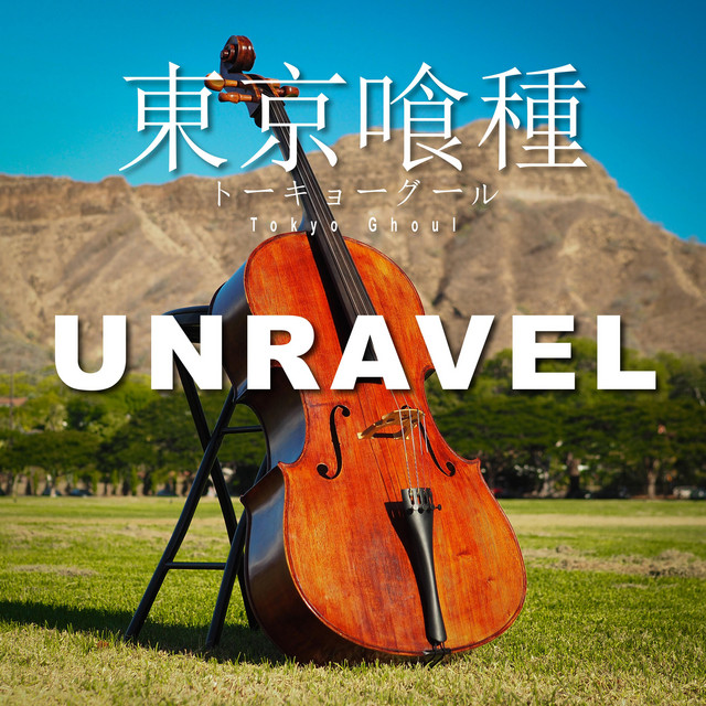 Unravel - Instrumental