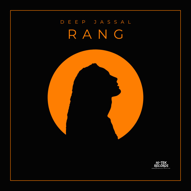 Rang