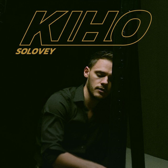 Обкладинка: Кіно — SOLOVEY