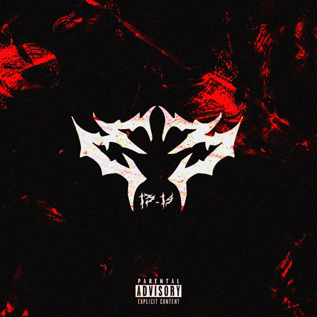 171 cover art