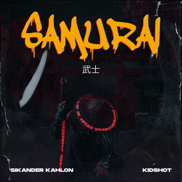 Samurai
