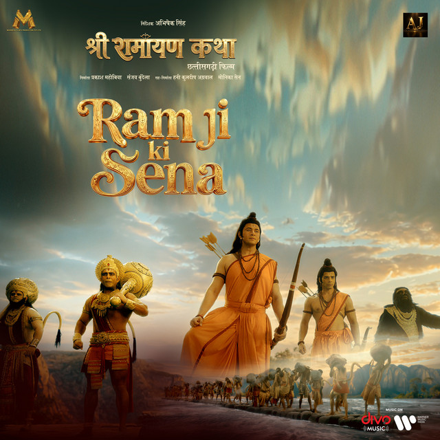 Ram Ji Ki Sena (From "Shri Ramayan Katha") album image