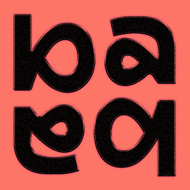 BABA cover art