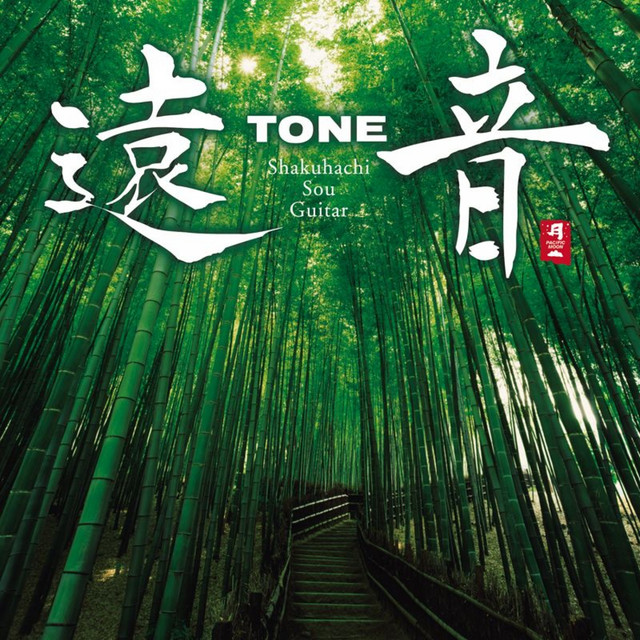 Tone cover art