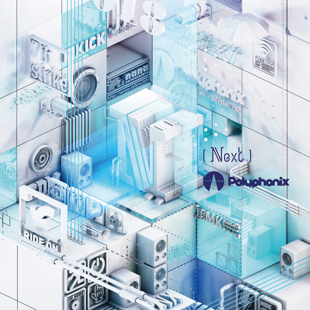 N [Next] cover art