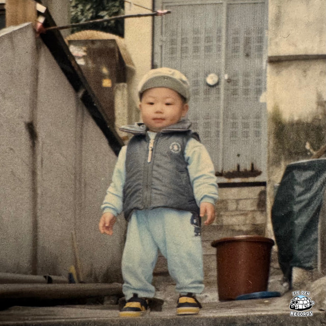 보여 cover art
