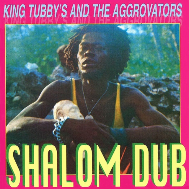 Shalom Dub cover art