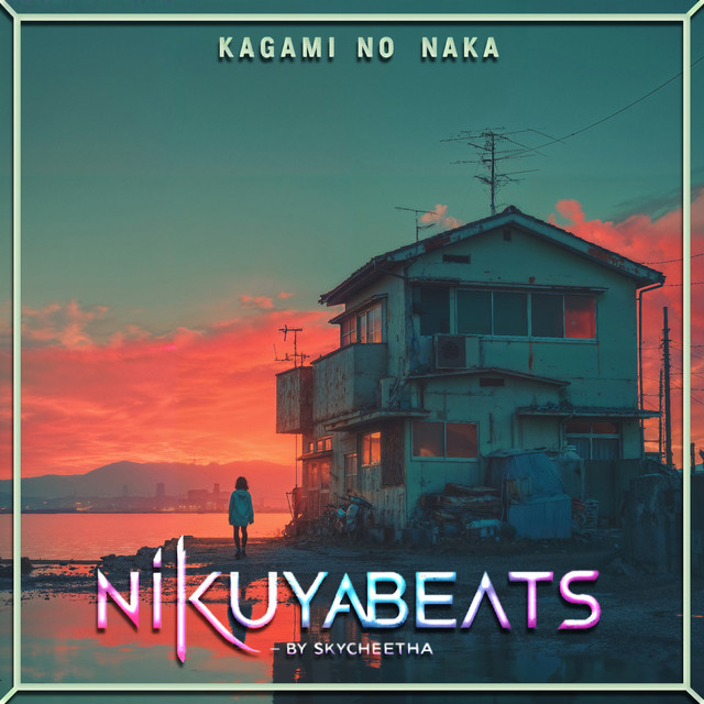 Kagami No Naka