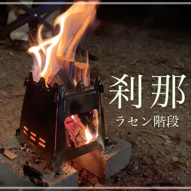 螺旋階段 Photo