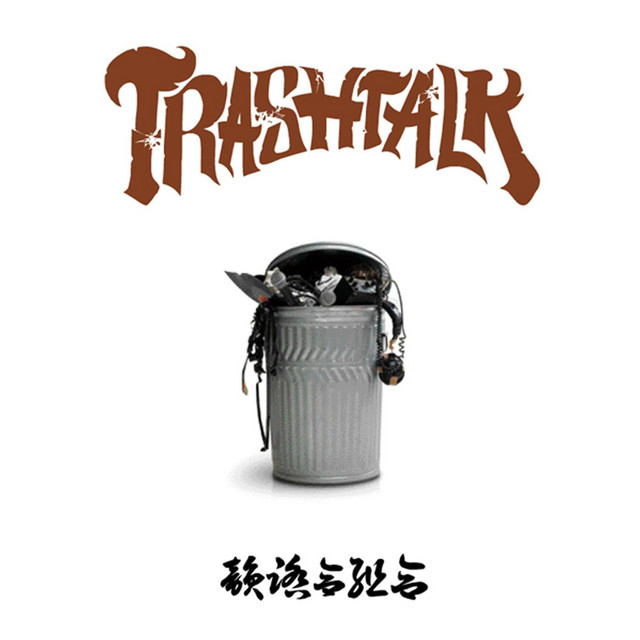 Trash Talk cover art