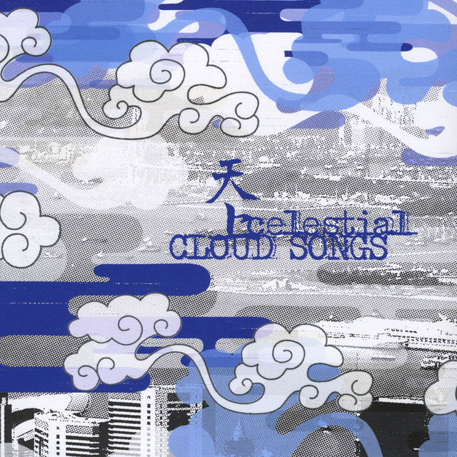 Cloud Songs cover art