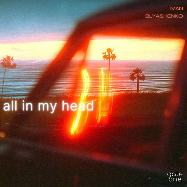 All in My Head