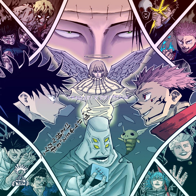 undefined album image