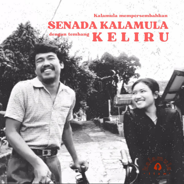 Senada Kalamula