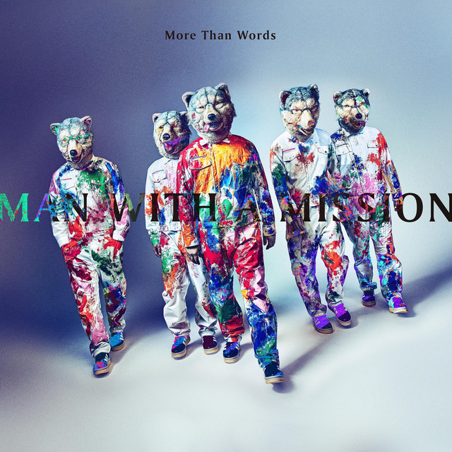 More Than Words album image