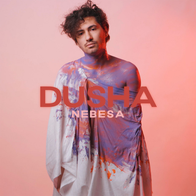 DUSHA