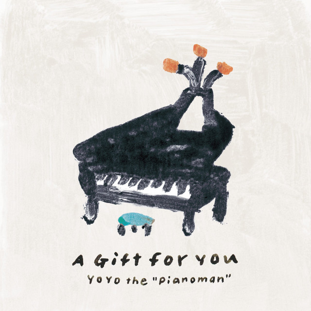 A Gift for You cover art