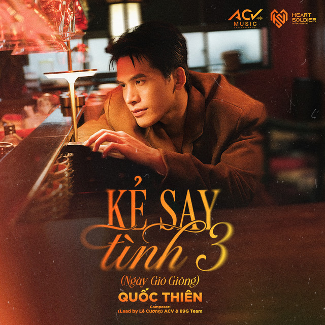 Kẻ Say Tình 3 (Ngày Gió Giông) album image