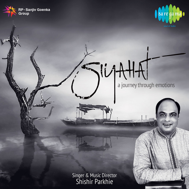 Siyahat - A Journey Through Emotions cover art
