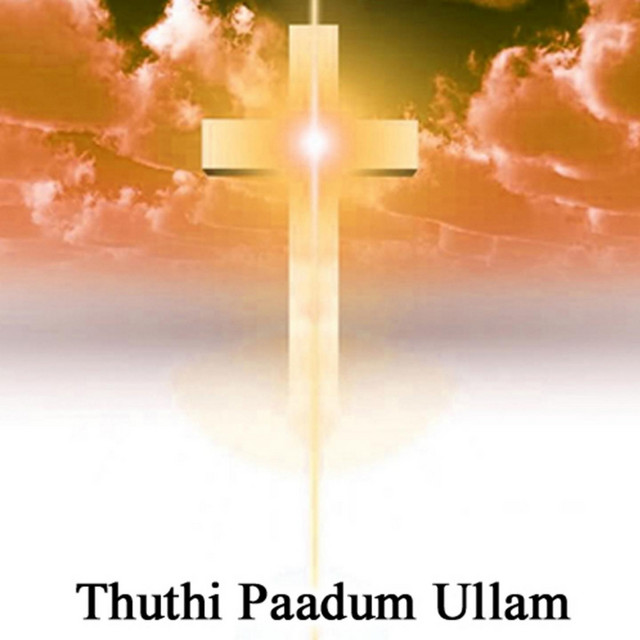 Thuthi Paadum Ullam cover art