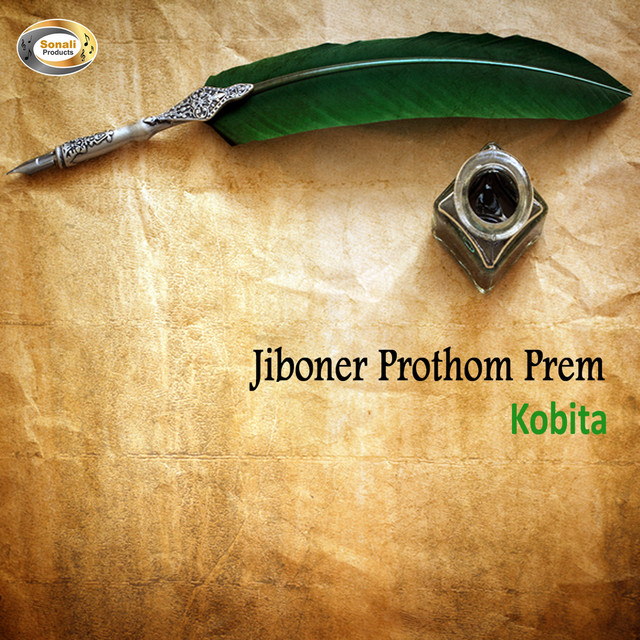 Kobita