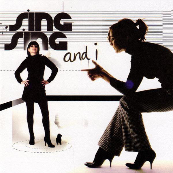 Sing-Sing and I cover art