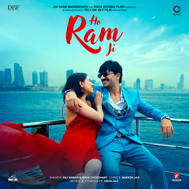Ho Ram Ji (From "Azaad Singh")