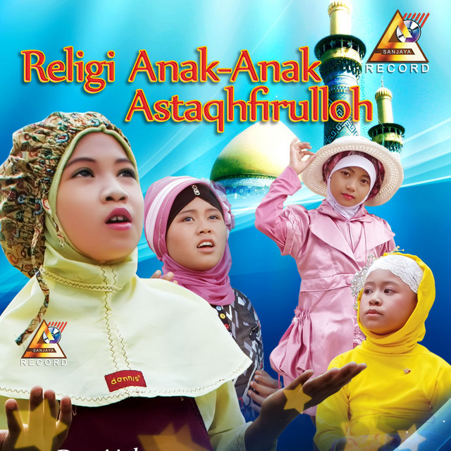 Assalamu'Alaikum