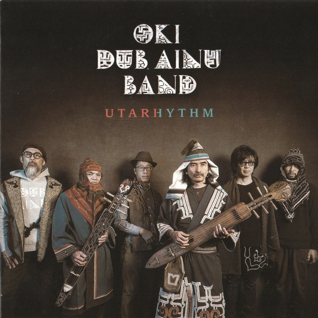 UTARHYTHM cover art