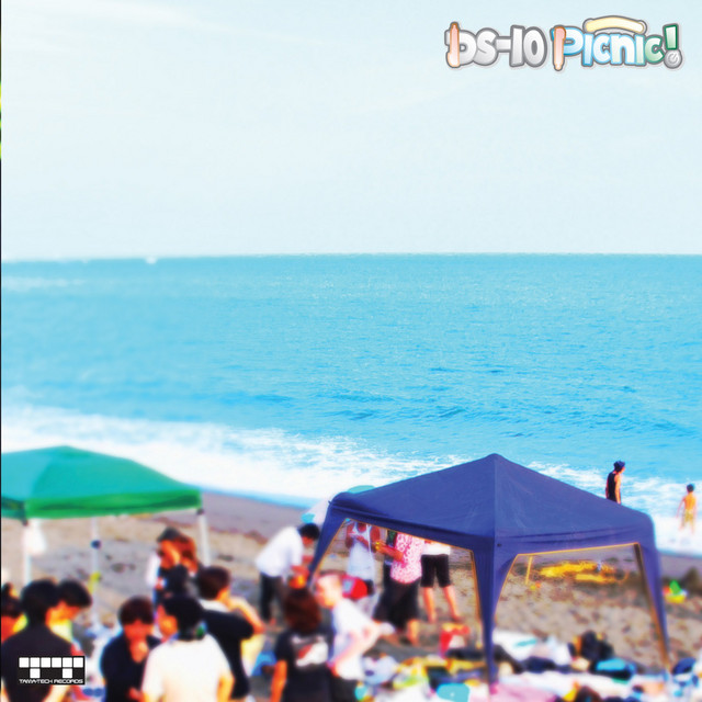 DS-10 Picnic! cover art