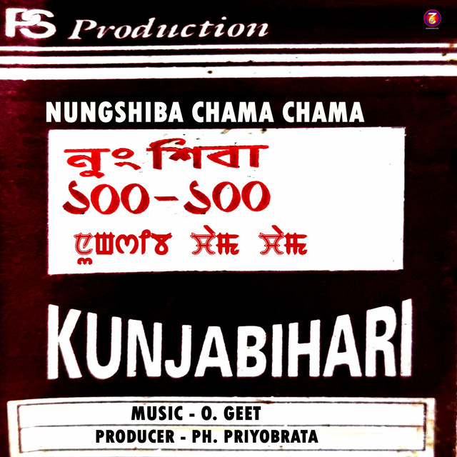 Nungsiba Chama Chama cover art