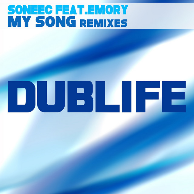 My Song - URH Remix cover art