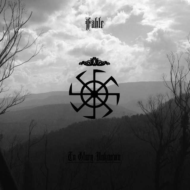 To Glory Unknown cover art