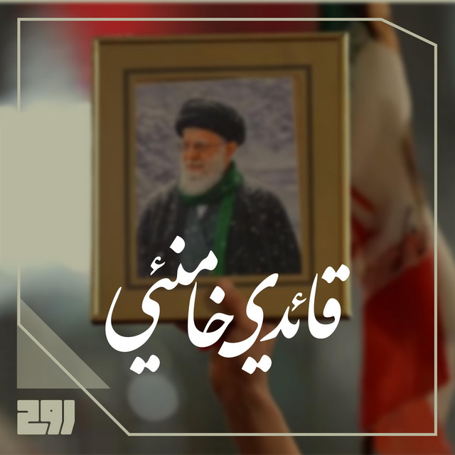 روح ميديا