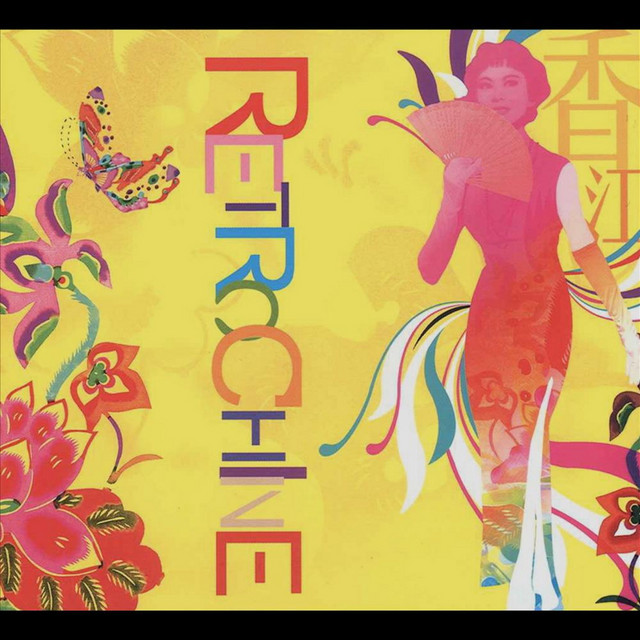 Retrochine cover art