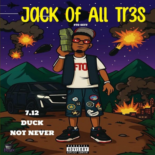 undefined album image