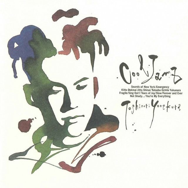 tears of joy （Toshi's Crying Mix） - Toshi's Crying Mix