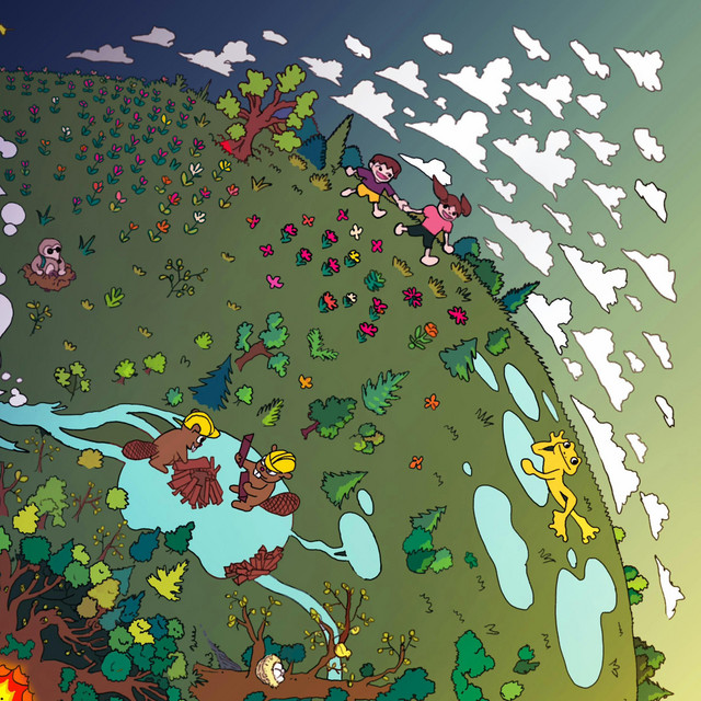 PÉTALE cover art