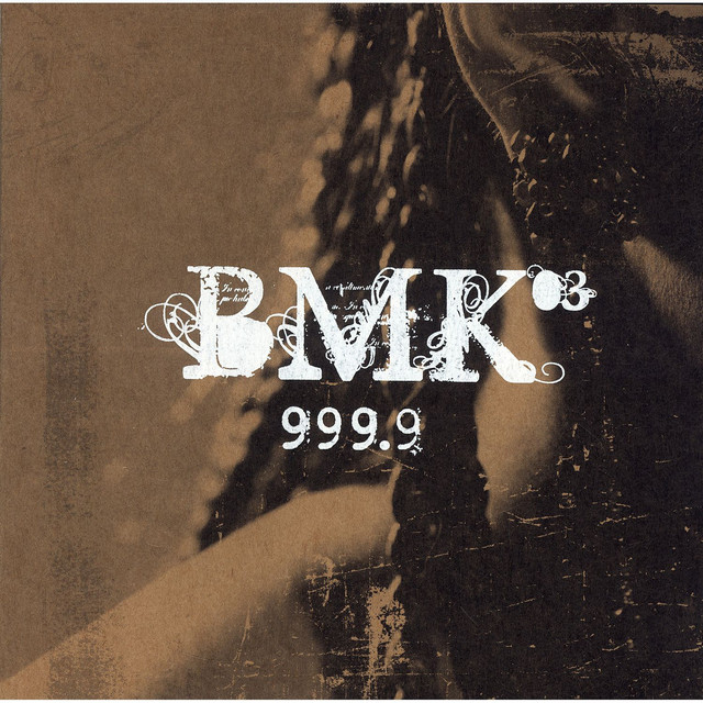 999.9 cover art