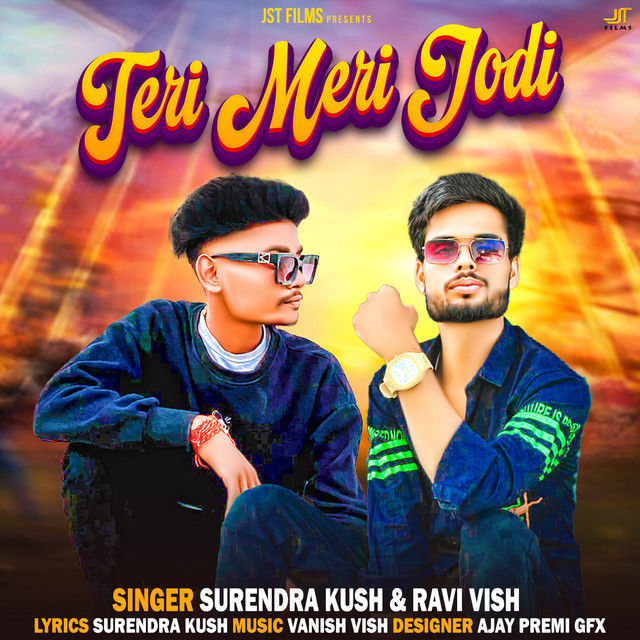Surendra Kush