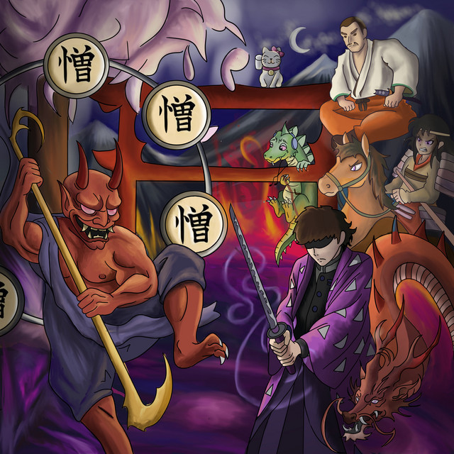 Miyamoto Musashi cover art