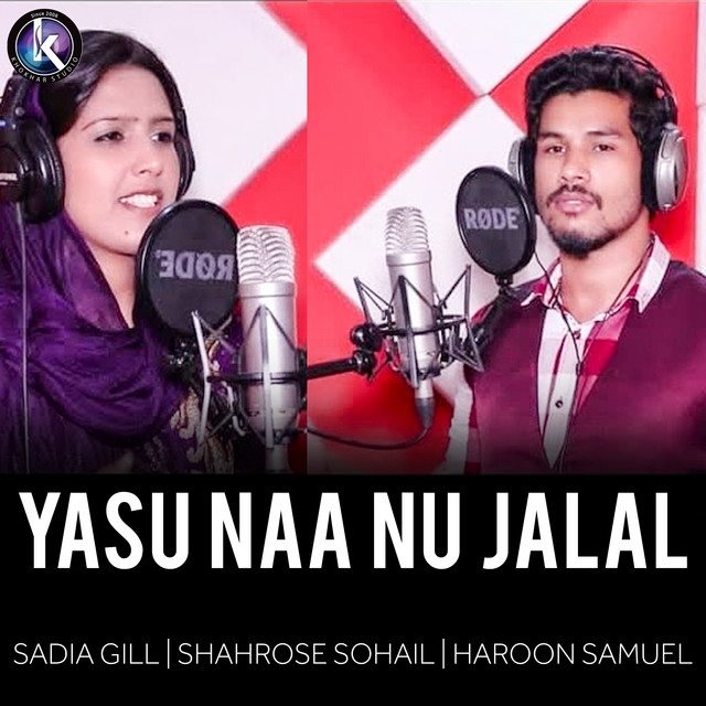 Yasu Naa Nu Jalal cover art